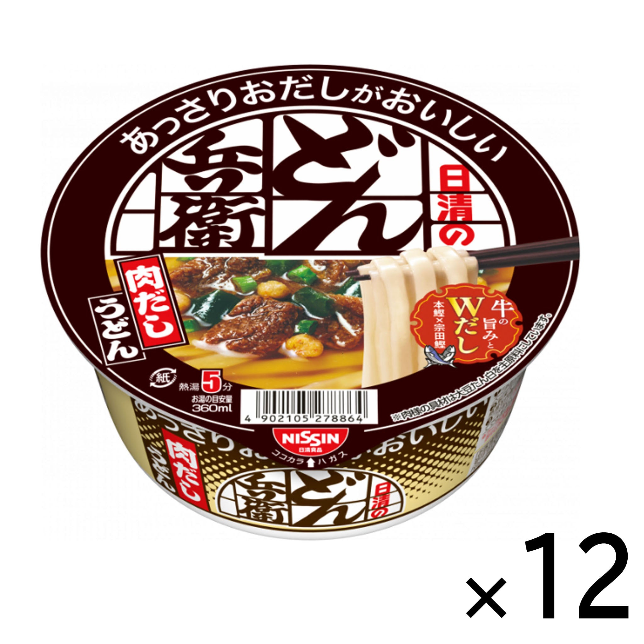 Nissin Donbei Meat Broth Udon With Delicious Light Soup Stock【12 Set】